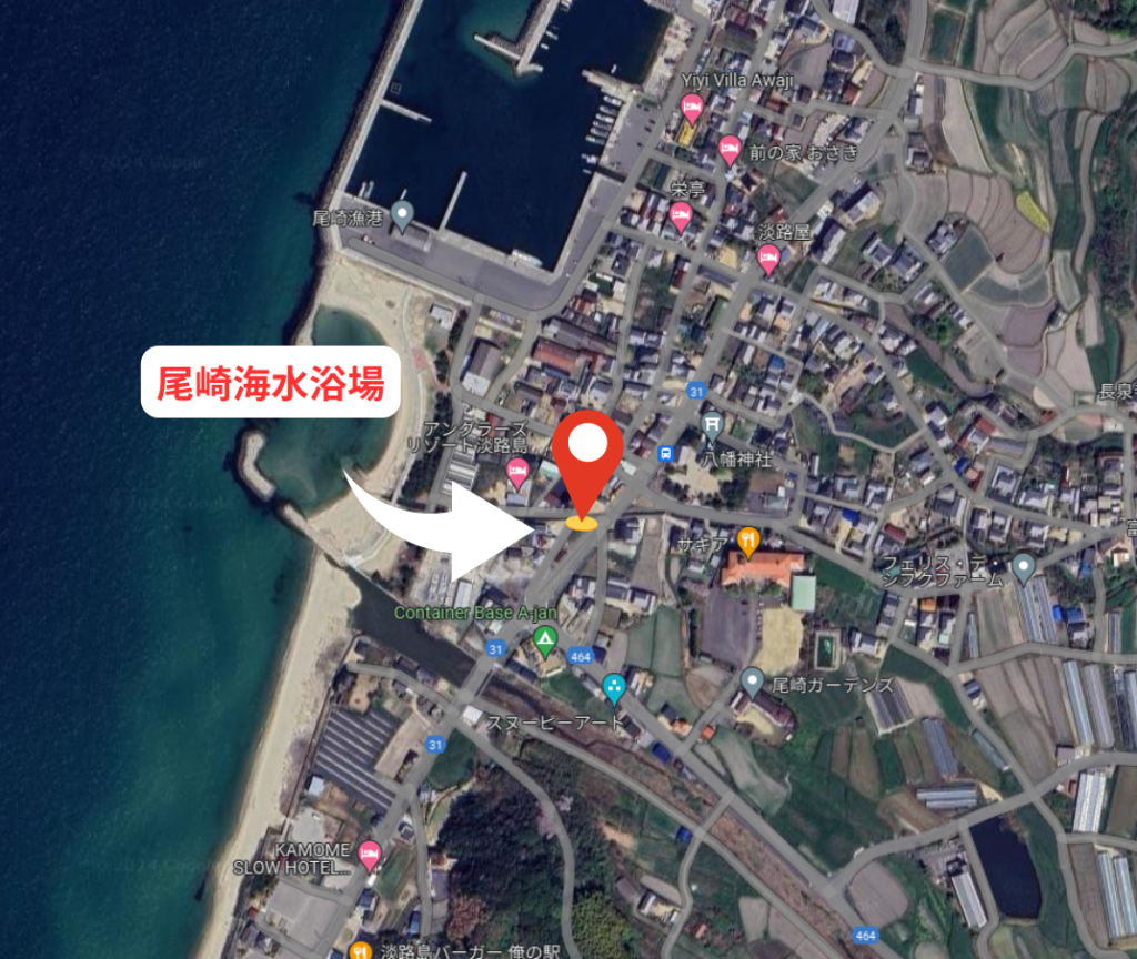 尾崎海水浴場のすぐ近く。歩いて3分の距離です