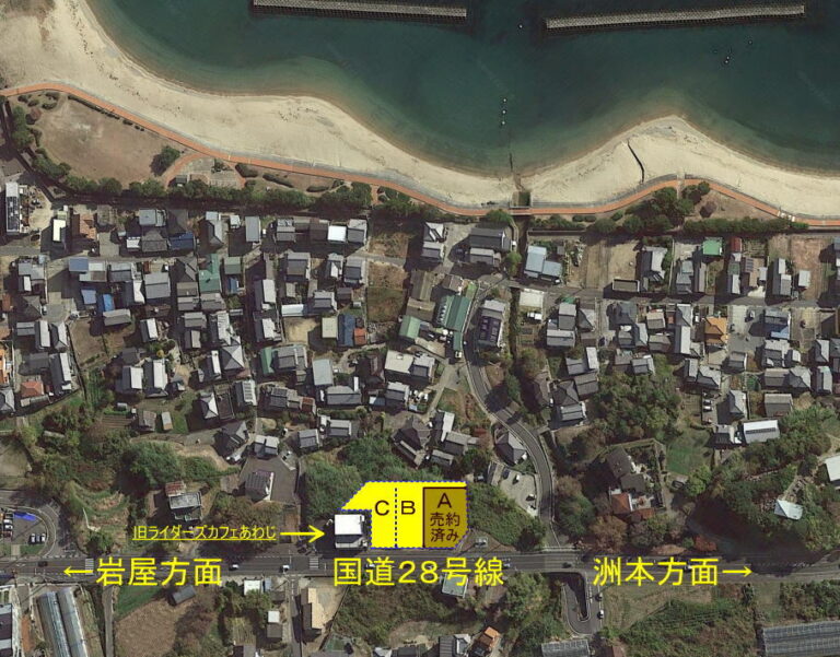 国道28号線沿い。岩屋方面と洲本方面をつなぐ、東海岸の幹線です