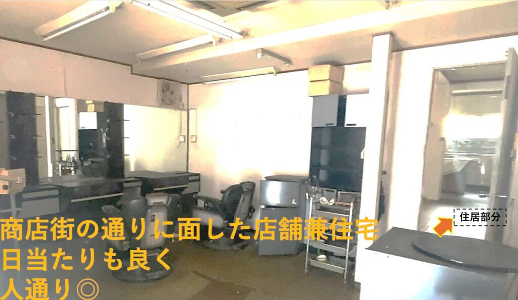 店舗部分の内部。日当たりも人通りも良い路面店です