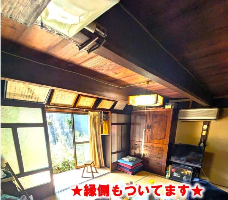 縁側もついています