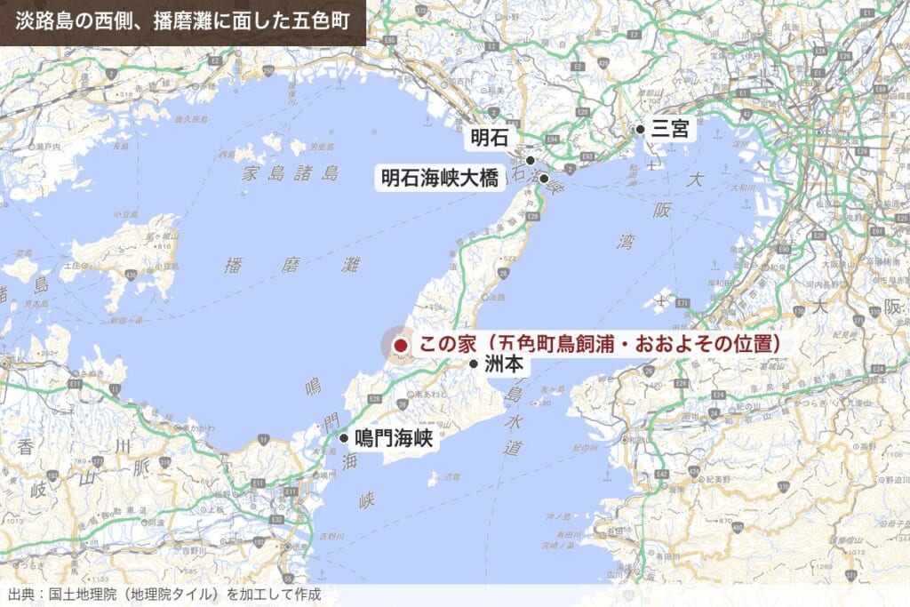 淡路島の西側、播磨灘に面した五色町。明石海峡大橋から島を南へ下っていきます