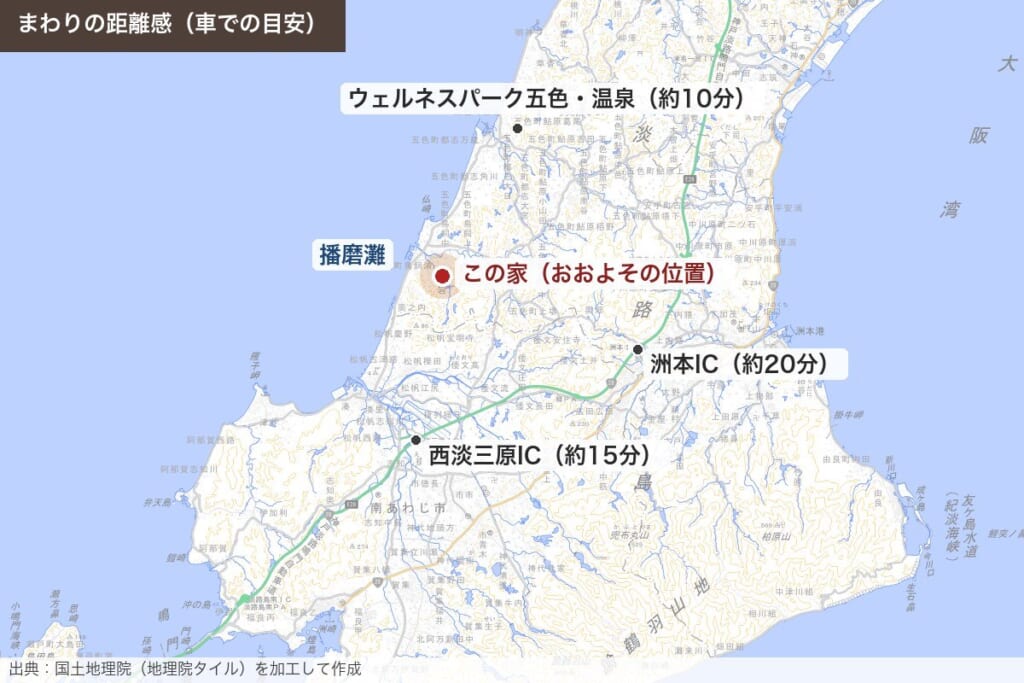まわりの距離感。高速のICも温泉も、車で10〜20分の範囲です