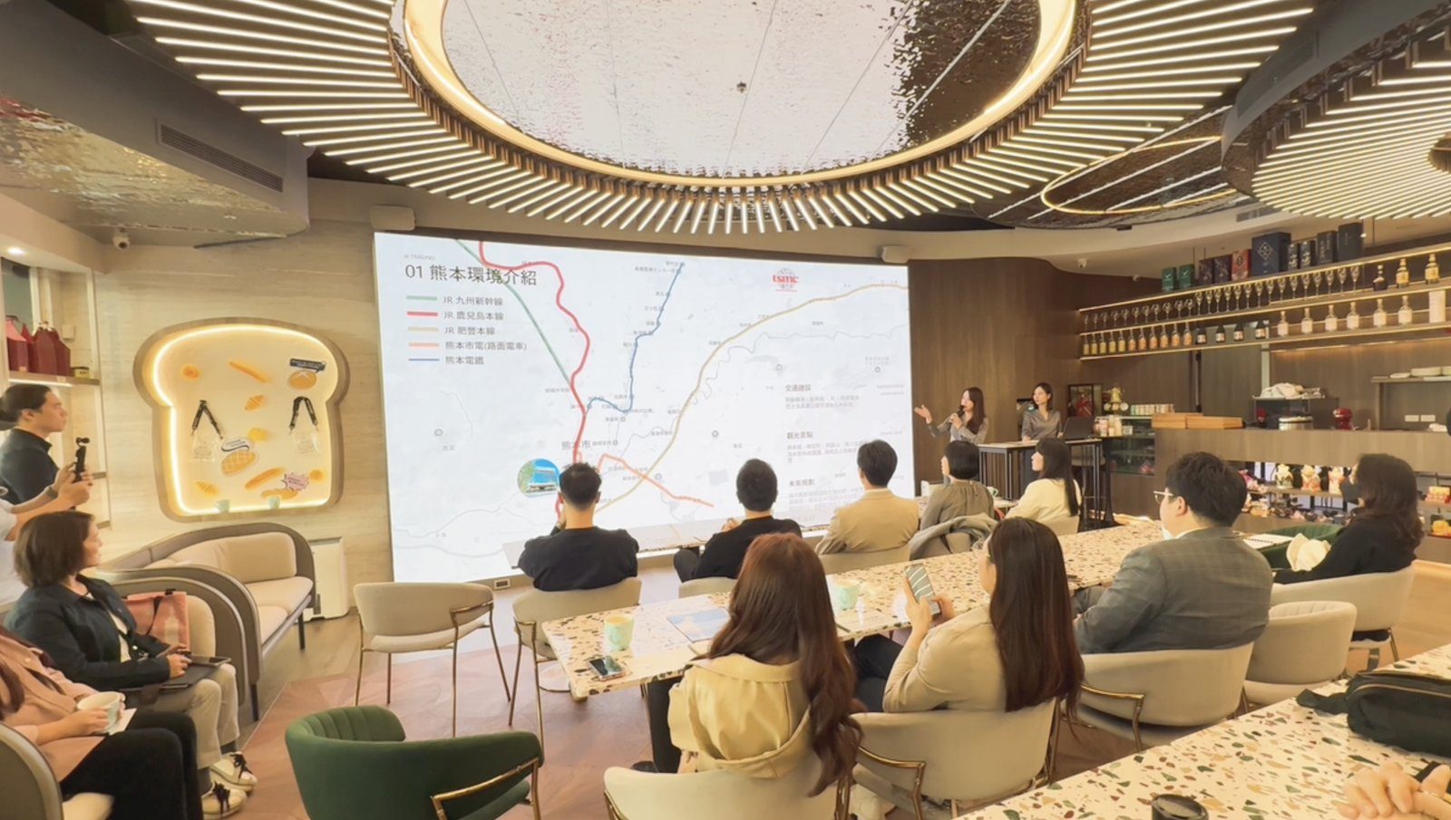 台湾での説明会
