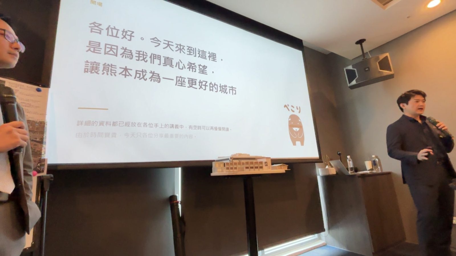 2026年7月　台湾・台南